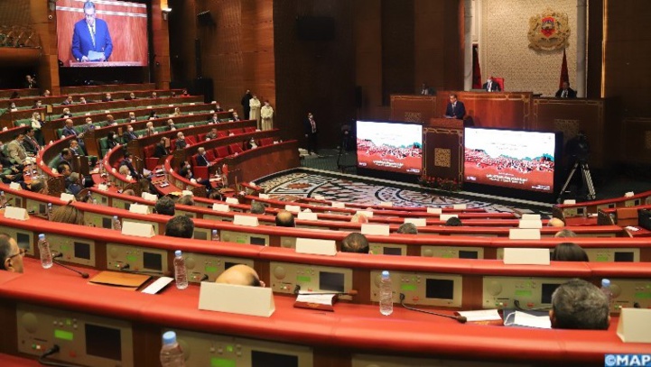 Rabat / Justice sociale : Coup d’envoi de la 6ème édition du Forum parlementaire