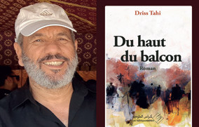 « Du haut du Balcon » : La révolte n’est plus individuelle, elle est urbaine « Du haut du Balcon » : La révolte n’est plus individuelle, elle est urbaine
