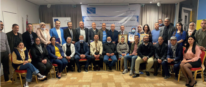 Etablissements de Protection Sociale : Présentation du Manuel de Procédures simplifié Etablissements de Protection Sociale : Présentation du Manuel de Procédures simplifié