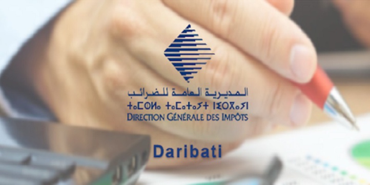 DGI : Suivi des réclamations disponible sur l'application "Daribati"