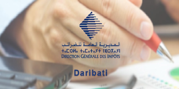 DGI : Suivi des réclamations disponible sur l'application "Daribati" DGI : Suivi des réclamations disponible sur l'application "Daribati"
