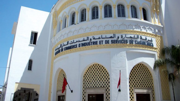 Casablanca : la Chambre de Commerce soutient l'employabilité des femmes 