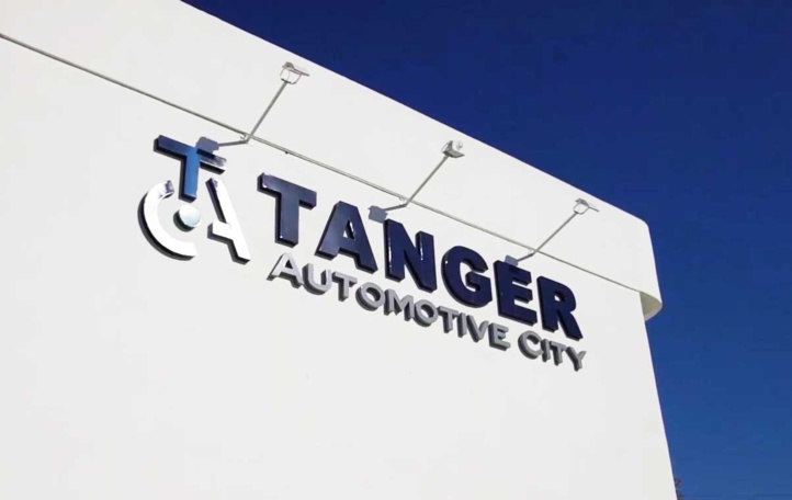 Tanger Automotive City : Martur Fompack inaugure l’extension de son usine Tanger Automotive City : Martur Fompack inaugure l’extension de son usine