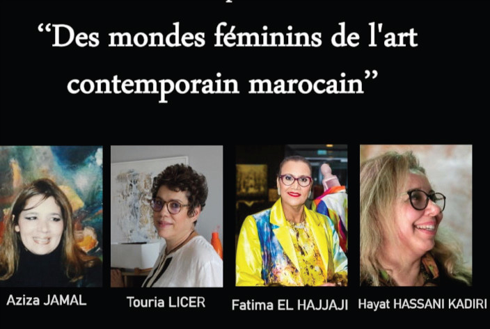 Tanger : Quatre artistes marocaines exposent… Tanger : Quatre artistes marocaines exposent…