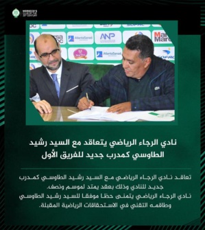 Raja-Taoussi : Affaire conclue