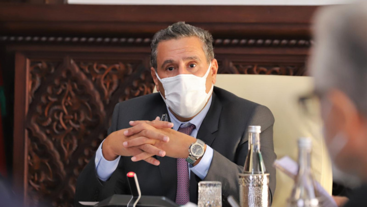 Awrach : Généralisation du programme à l'ensemble du territoire national  Awrach : Généralisation du programme à l'ensemble du territoire national