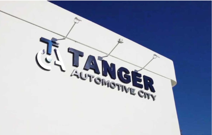 Martur Fompak International inaugure une usine de production à  Tanger Automotive City