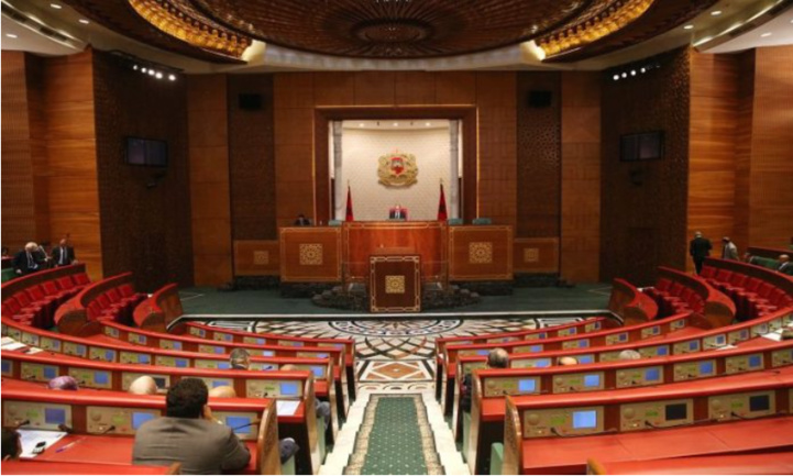 La Chambre des conseillers hôte du congrès de la Ligue d’Afrique et du monde arabe La Chambre des conseillers hôte du congrès de la Ligue d’Afrique et du monde arabe