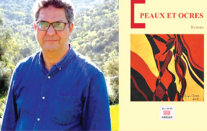 Trilogie de Abderrahim Kamal : La peau est le parchemin de l’histoire Trilogie de Abderrahim Kamal : La peau est le parchemin de l’histoire