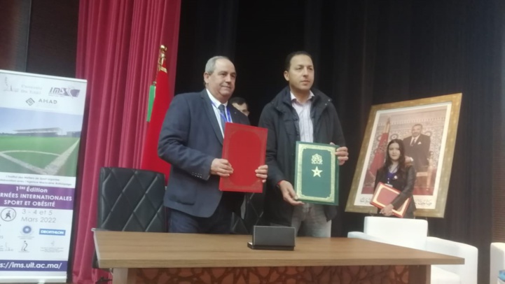 Partenariat sportif : Université Ibn Tofaïl – Centre Chippo Partenariat sportif : Université Ibn Tofaïl – Centre Chippo