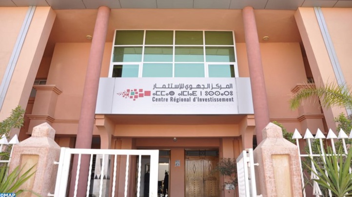 Béni Mellal-Khénifra / CRI : Pour la création d’un climat favorable à l'investissement Béni Mellal-Khénifra / CRI : Pour la création d’un climat favorable à l'investissement