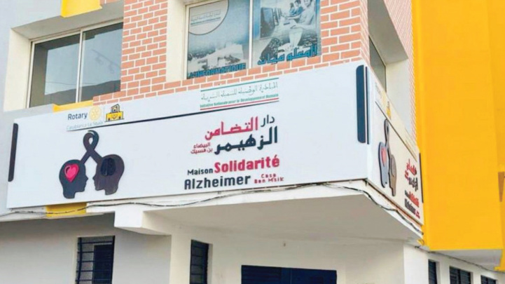 Casablanca: Inauguration de la Maison Solidarité Alzheimer à Ben M’Sik