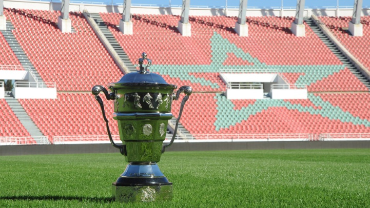 16es de la Coupe du Trône : AS FAR-MAS en attraction 16es de la Coupe du Trône : AS FAR-MAS en attraction