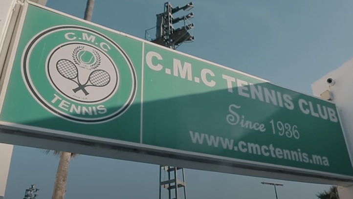 Casablanca :Une pétition lancée pour sauver le CMC Casablanca :Une pétition lancée pour sauver le CMC