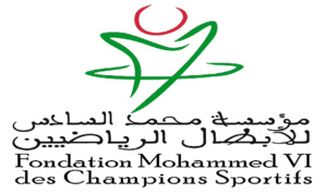 Fondation Mohammed VI des champions sportifs: Traitement de 3.859 dossiers de remboursement médical en 2020-2021 Fondation Mohammed VI des champions sportifs: Traitement de 3.859 dossiers de remboursement médical en 2020-2021