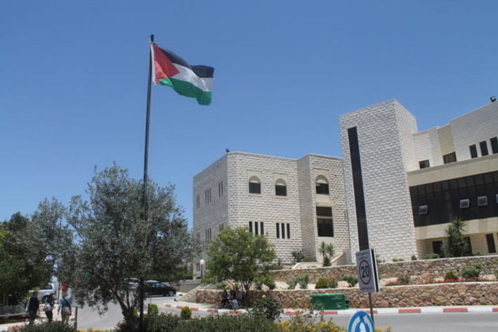 Maroc-Israël :   Israël autorise les professeurs marocains à enseigner dans les universités palestiniennes Maroc-Israël :   Israël autorise les professeurs marocains à enseigner dans les universités palestiniennes