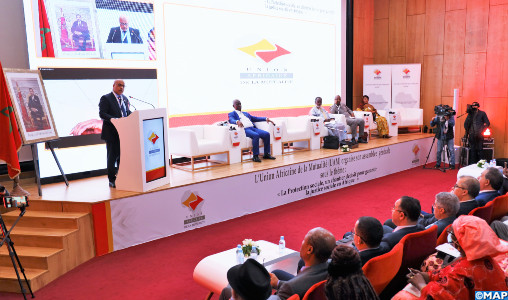 Union africaine de la mutualité : le Maroc élu président du bureau exécutif Union africaine de la mutualité : le Maroc élu président du bureau exécutif