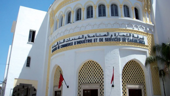 Casablanca-Settat / CCIS et FCE : Main dans la main pour accompagner les jeunes entrepreneurs