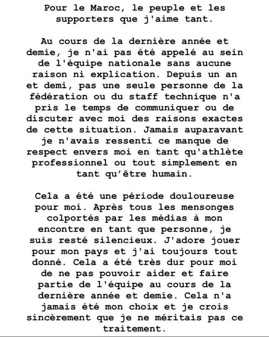 Football : Ziyech et Mezraoui refusent leurs convocations en équipe nationale Football : Ziyech et Mezraoui refusent leurs convocations en équipe nationale