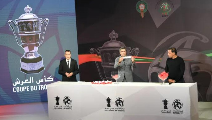 Coupe du Trône : Tirage des huitièmes, des quarts et des demi-finales en fin d’après-midi (18h30) Coupe du Trône : Tirage des huitièmes, des quarts et des demi-finales en fin d’après-midi (18h30)