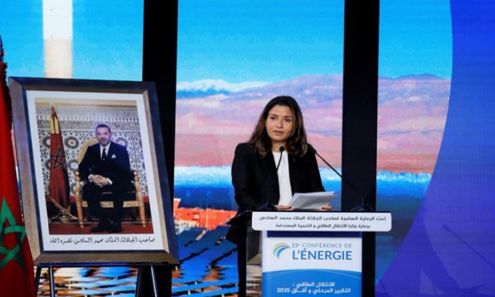 Benali : «le Maroc subit les effets de la turbulence des prix de l'énergie» Benali : «le Maroc subit les effets de la turbulence des prix de l'énergie»