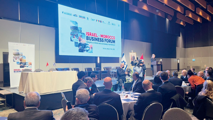 Maroc - Israël : Des forums de plus de 250 hommes d’affaires en mars 2022 Maroc - Israël : Des forums de plus de 250 hommes d’affaires en mars 2022
