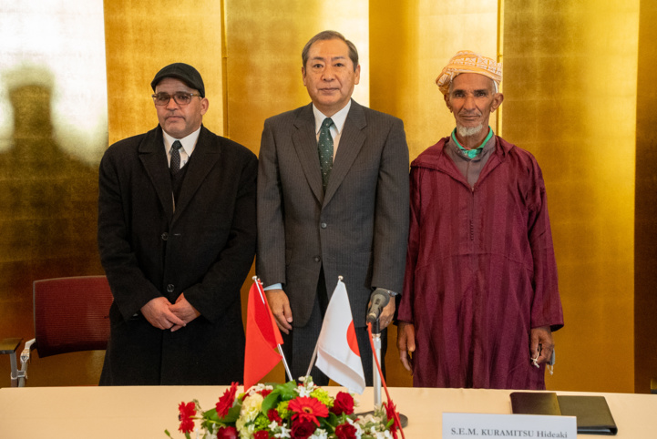 Développement : Don japonais au profit de deux associations marocaines Développement : Don japonais au profit de deux associations marocaines