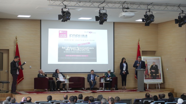 Interview avec Badreddine Benameur : «Nous cherchons à placer l’ENSEM dans l’industrie du futur» Interview avec Badreddine Benameur : «Nous cherchons à placer l’ENSEM dans l’industrie du futur»