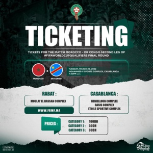 Barrage Maroc-RDC : 12 000 billets écoulés en 24 heures Barrage Maroc-RDC : 12 000 billets écoulés en 24 heures