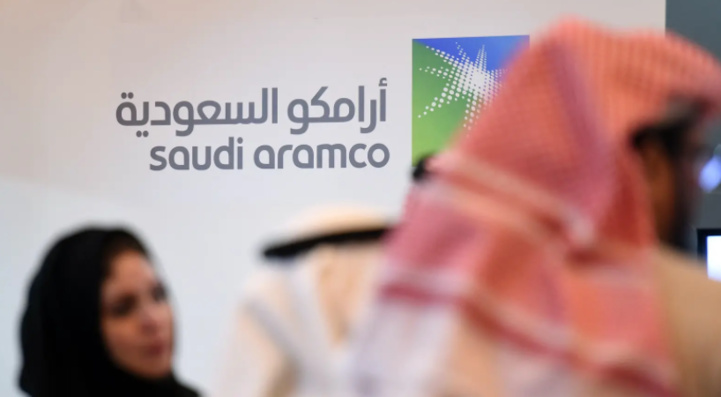 Yémen-Arabie saoudite : Série d’attaques Houthies contre des sites saoudiens Yémen-Arabie saoudite : Série d’attaques Houthies contre des sites saoudiens