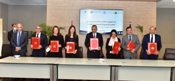 Investissement : Ryad Mezzour promeut l’écosystème national Investissement : Ryad Mezzour promeut l’écosystème national