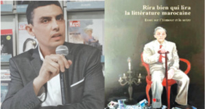 Le rire, la lecture : « Rira bien qui lira la littérature marocaine », un nuancier du rire