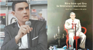 Le rire, la lecture : « Rira bien qui lira la littérature marocaine », un nuancier du rire Le rire, la lecture : « Rira bien qui lira la littérature marocaine », un nuancier du rire