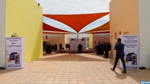 Skhirat-Témara : Journées portes ouvertes dédiées à l’entrepreneuriat des jeunes Skhirat-Témara : Journées portes ouvertes dédiées à l’entrepreneuriat des jeunes