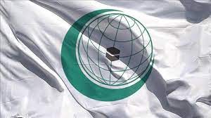 Lutte antiterroriste : L'OCI salue les efforts du Maroc contre le terrorisme et l’extrémisme Lutte antiterroriste : L'OCI salue les efforts du Maroc contre le terrorisme et l’extrémisme