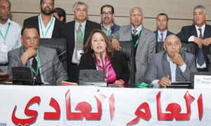 Volley-ball : Ce dimanche à Tanger, se tiendra l’Assemblée générale de la Fédération Volley-ball : Ce dimanche à Tanger, se tiendra l’Assemblée générale de la Fédération