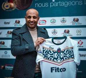 OCS : L’Égyptien Tariq Mostafa pour succéder à Abderrahim Talib OCS : L’Égyptien Tariq Mostafa pour succéder à Abderrahim Talib