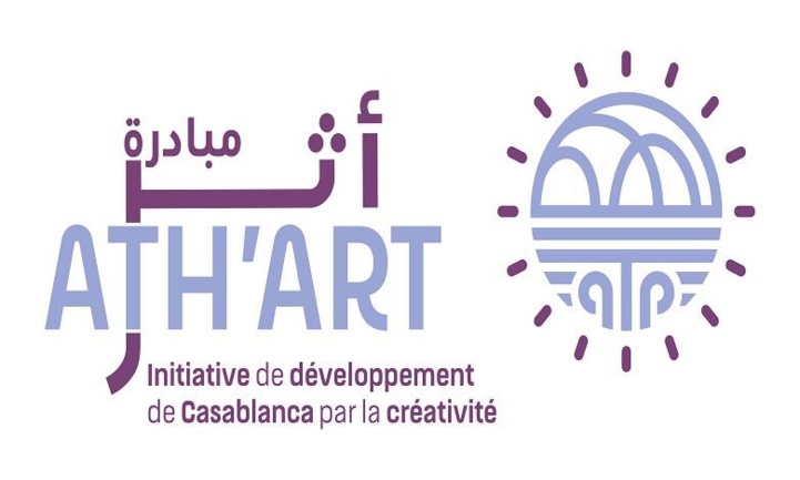 Casablanca : "Ath'Art", un concours pour promouvoir le patrimoine culturel 