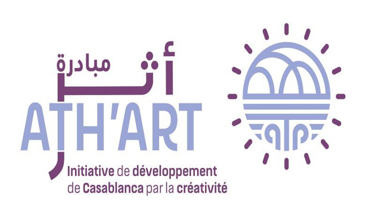 Casablanca : "Ath'Art", un concours pour promouvoir le patrimoine culturel Casablanca : "Ath'Art", un concours pour promouvoir le patrimoine culturel