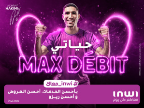 Pour sa nouvelle campagne « Hyati max débit », inwi s’associe à la star internationale Achraf Hakimi Pour sa nouvelle campagne « Hyati max débit », inwi s’associe à la star internationale Achraf Hakimi