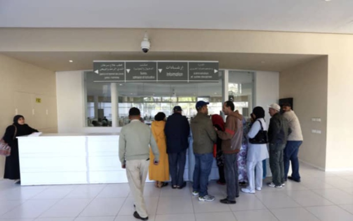 Nations Unies : Le chantier marocain de la protection sociale érigé en exemple pour l’Asie occidentale Nations Unies : Le chantier marocain de la protection sociale érigé en exemple pour l’Asie occidentale