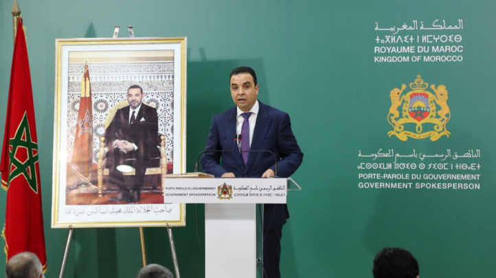 Programme FORSA : Lancement des appels d'offres pour la sélection de 12 institutions de financement Programme FORSA : Lancement des appels d'offres pour la sélection de 12 institutions de financement