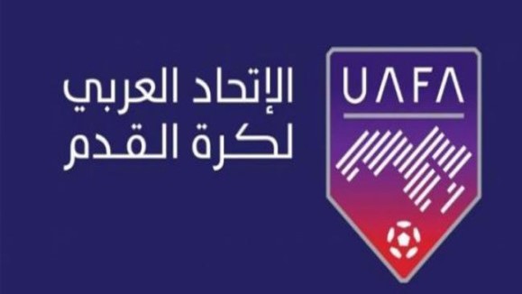 Union arabe de football (UAFA) : Retour du lucratif Championnat arabe des clubs