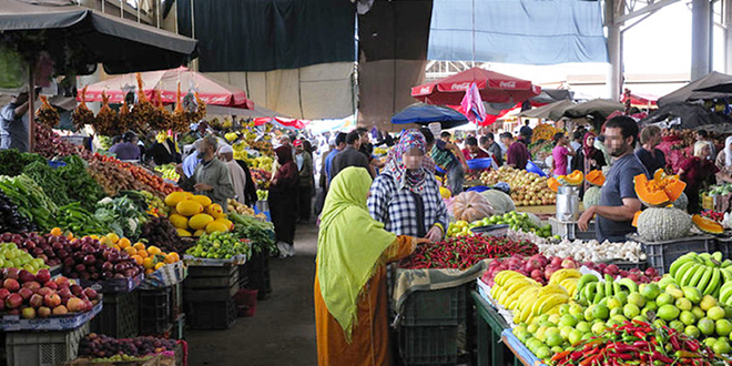 Politique monétaire : le Maroc parmi les pays les moins touchés par l’inflation Politique monétaire : le Maroc parmi les pays les moins touchés par l’inflation
