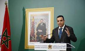 Label « Musée du Maroc »  : Le projet de décret définissant le cahier des charges adopté