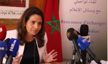 Gaz naturel : Le Maroc commence l'importation via le gazoduc Maghreb-Europe Gaz naturel : Le Maroc commence l'importation via le gazoduc Maghreb-Europe