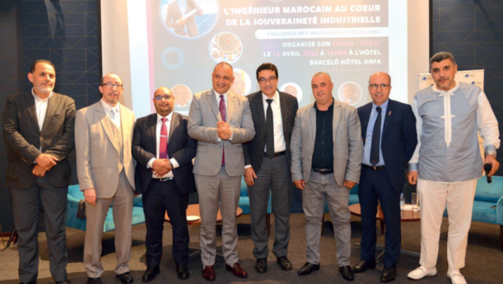 Conférence de l’AII : L’ingénieur au coeur de la souveraineté industrielle Conférence de l’AII : L’ingénieur au coeur de la souveraineté industrielle