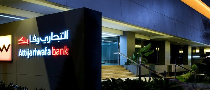 Attijariwafa bank installe une nouvelle filiale au Tchad Attijariwafa bank installe une nouvelle filiale au Tchad