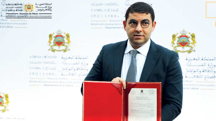 Mehdi Bensaïd lance le processus de labellisation «Moroccan Heritage».