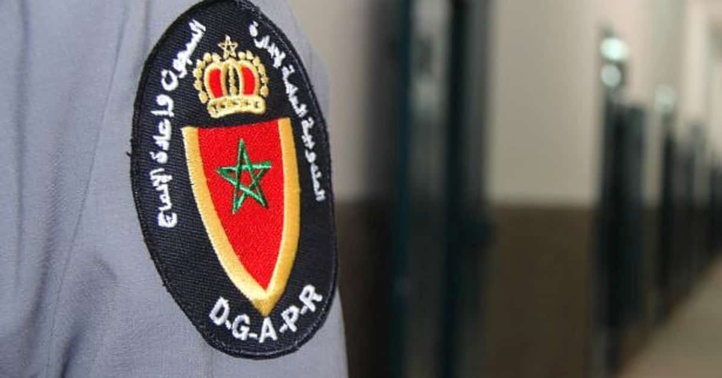Rapport annuel de la DGAPR : Vers l'humanisation des conditions de détention